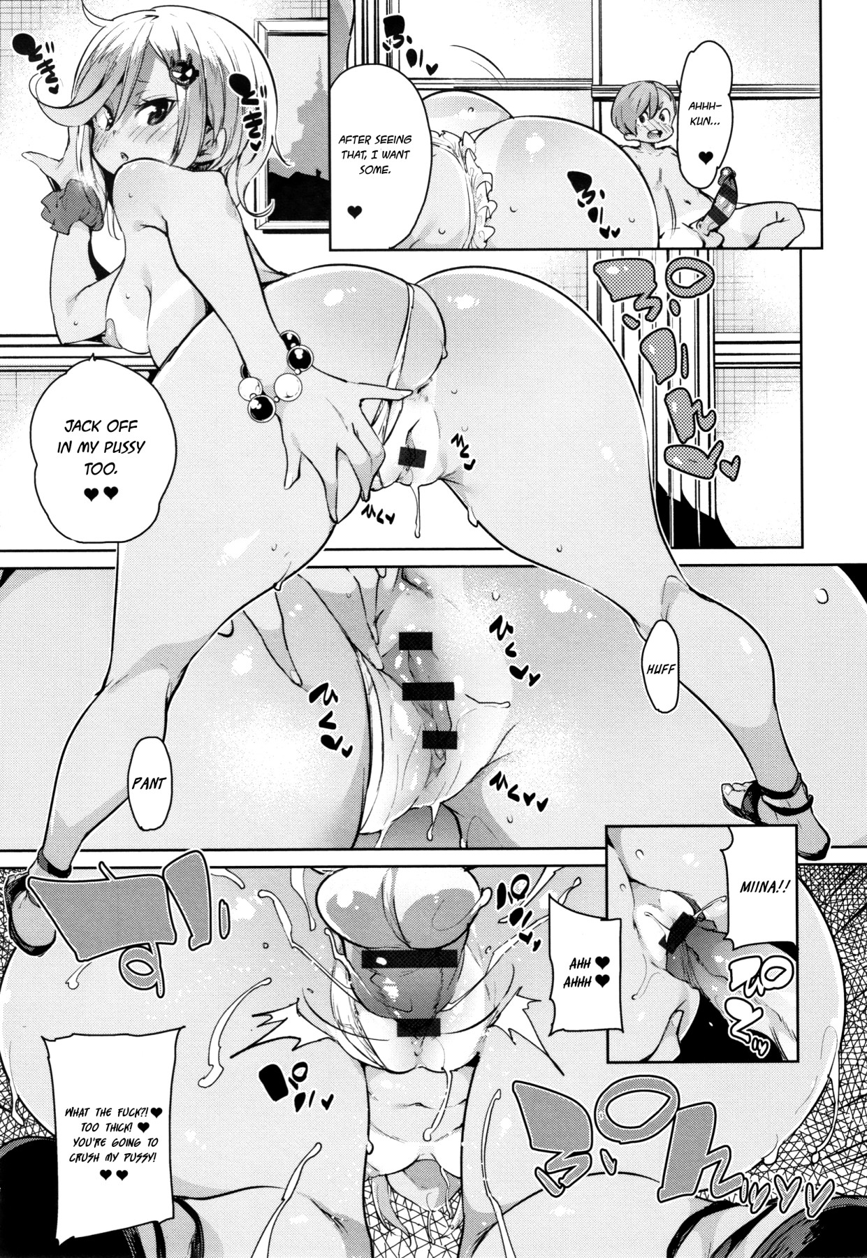 Hentai Manga Comic-Smack Smack Soft Lewd Hole-Read-195